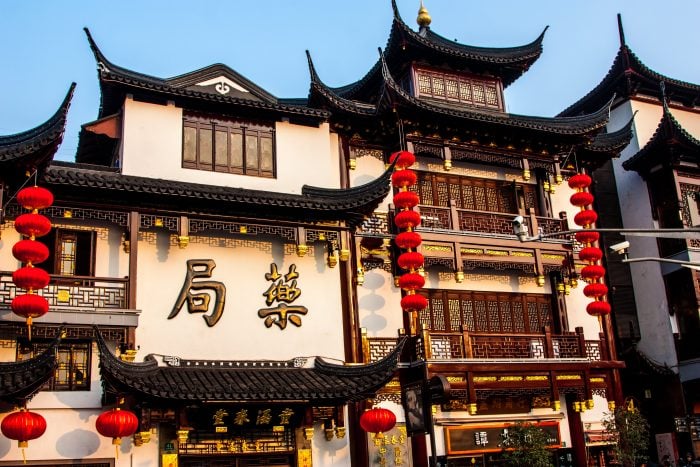 typical chinese building - Reasons Why Chinese Is Still The Best Language To Know