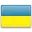 GREEK is spoken in UKRAINE GREEK is spoken in UKRAINE